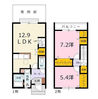 メイユール可部南の間取り