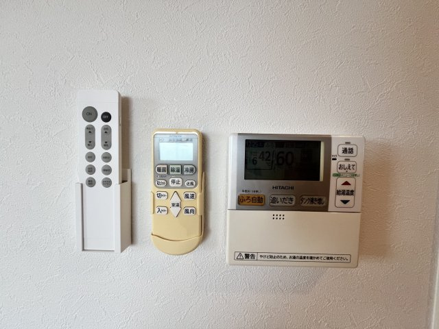レ・モンデ新潟の設備|給湯器 エコキュートの湯量確認や追炊きをする事ができます。