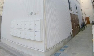 ＬｏＦｔｅＲのその他共用部分