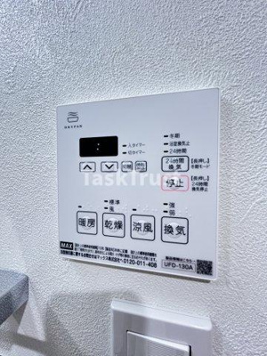 【設備】 | S-MOVE緑橋Ⅱ
