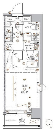 クレイシア上野松が谷