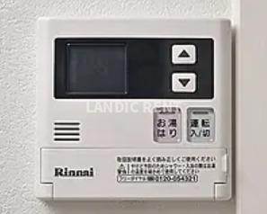【設備】 | エンクレスト祇園
