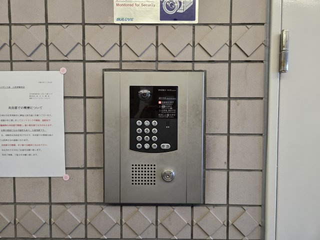 レジデンス泉|名古屋市の賃貸ならMy賃貸のセキュリティ|レジデンス泉