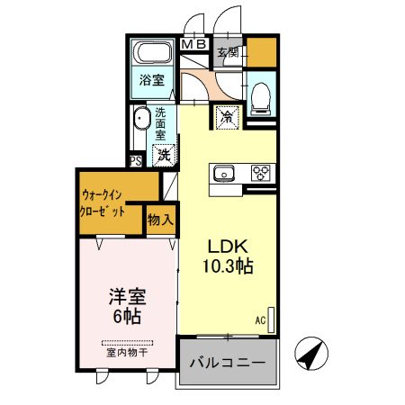 エスポワール
