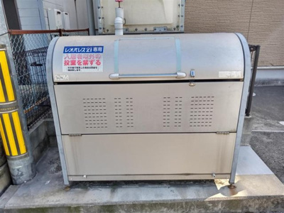【その他共用部分】 | レオパレスエヌエヌ | ※写真と現状が異なる場合は現状を優先