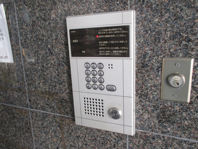 【セキュリティ】 | グランディア陽だまりの街 | オートロックが有るので安心ですね