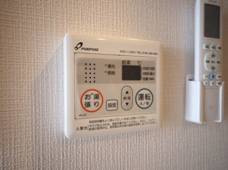 【設備】 | Luxe玉造南 | 浴室乾燥機