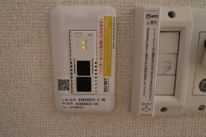 ウィング富久　B棟の設備