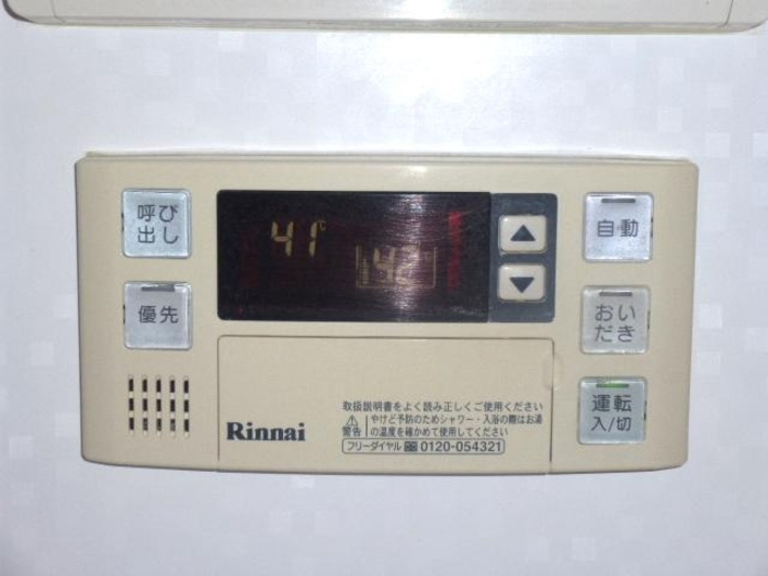 ウィング富久　B棟の浴室