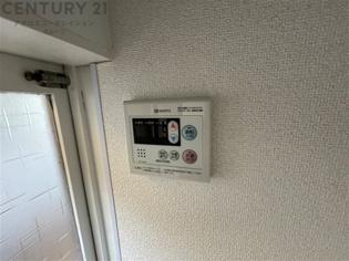 米田ハイツのその他物件画像