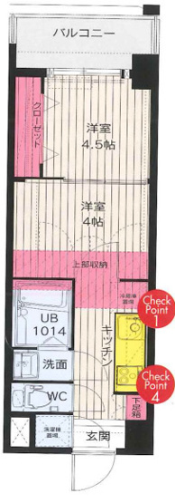 【間取り】 | ORIENT BLD　NO.88　マリナゲートサンズ