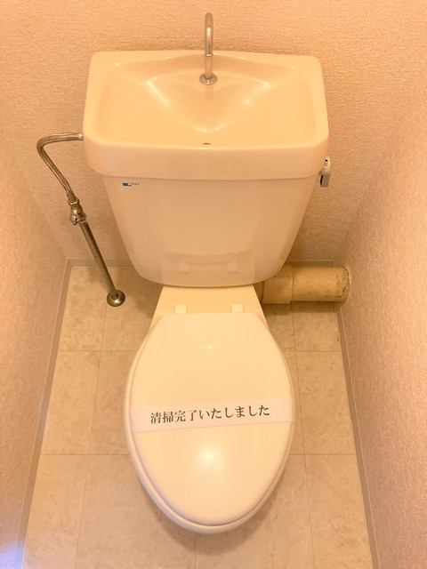 エクセレンス湘南台のトイレ