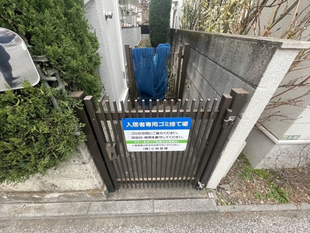 武蔵野市境南町５丁目のアパートのその他共用部分