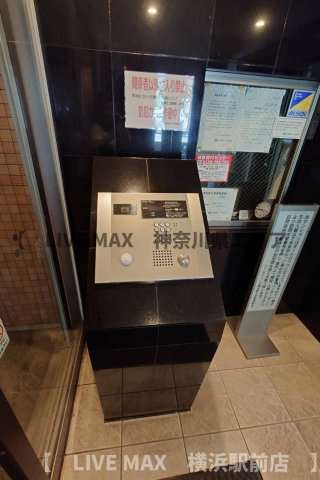 【その他】ヴェルディーク横浜新子安
