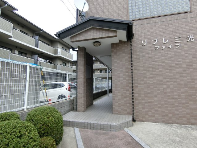 リブレ三光Vのエントランス