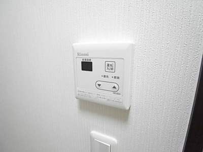 【その他共用部分】 | グラジーエ大久保