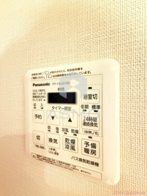【設備】 | シエリアタワー中之島