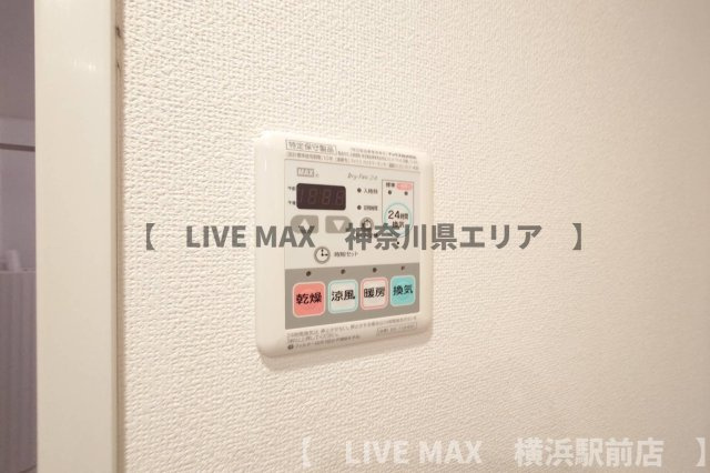 【その他】