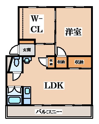 【間取り】 | 晴美台団地