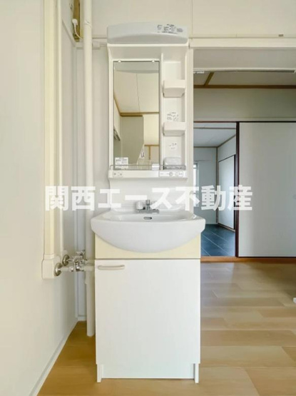 【洗面所】 | 晴美台団地