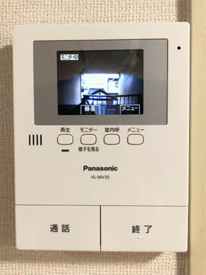 【セキュリティ】 | オレンジパーク野田C