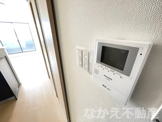 【セキュリティ】