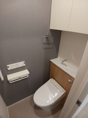 【トイレ】 | アンソレイユもみじ山
