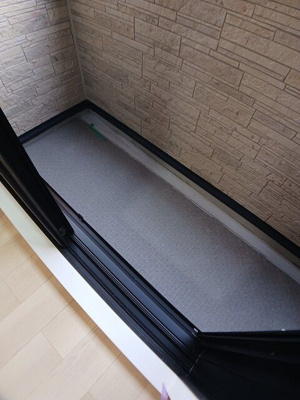 【バルコニー】 | アンソレイユもみじ山