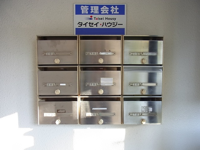 ＴＯＷＡヒルズのその他共用部分|※実際の使用状況とは異なります(現況優先)