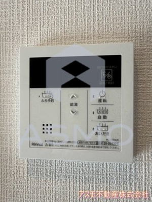 【設備】 | THE HUB MIYAKOJIMA