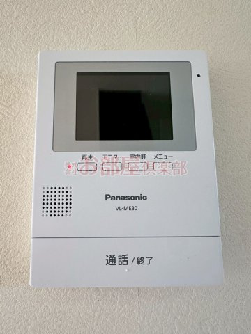 ハレアカラ　C棟のセキュリティ