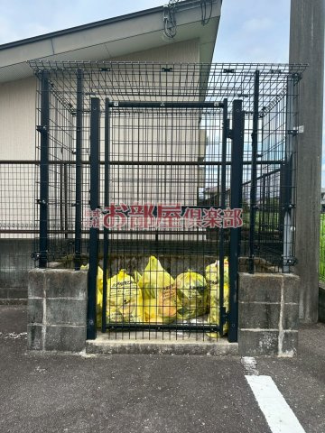 ハレアカラ　C棟のその他共用部分