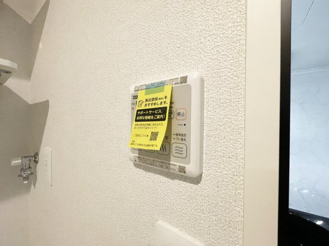 べレオガーデンズ弥右衛門の設備