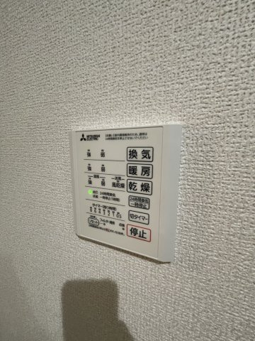 【設備】 | ユイエーム伊勢崎