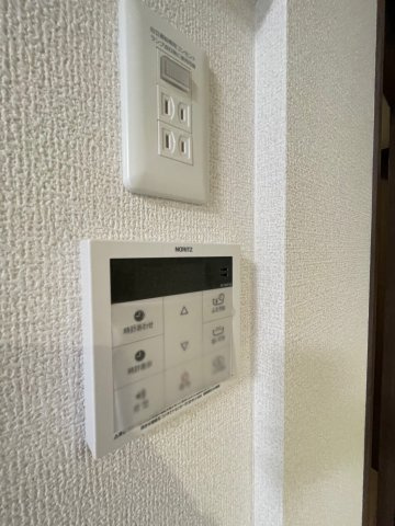 【セキュリティ】 | ユイエーム伊勢崎