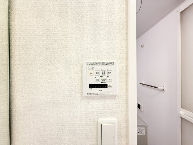 ホワイト ヒルの設備