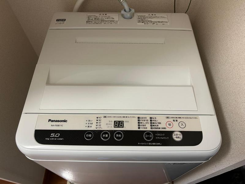 アルアンダの設備