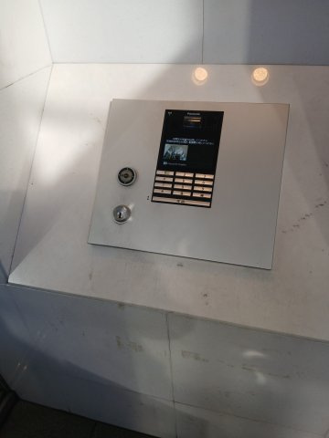 東京ビューマークスのその他共用部分