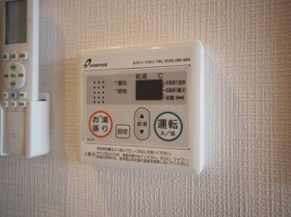 【設備】 | Luxe玉造南 | 浴室乾燥機