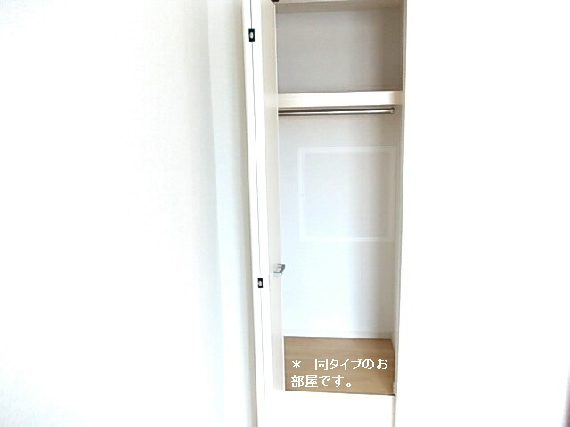 メゾンブローテ　Ｆの収納|収納