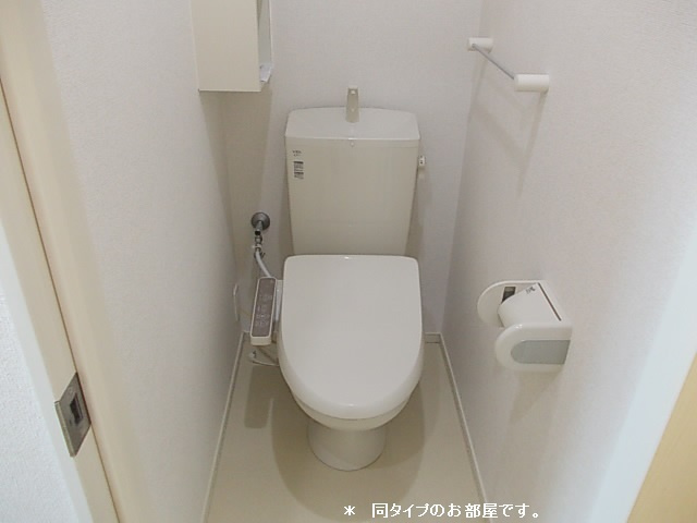メゾンブローテ　Ｆのトイレ|トイレ