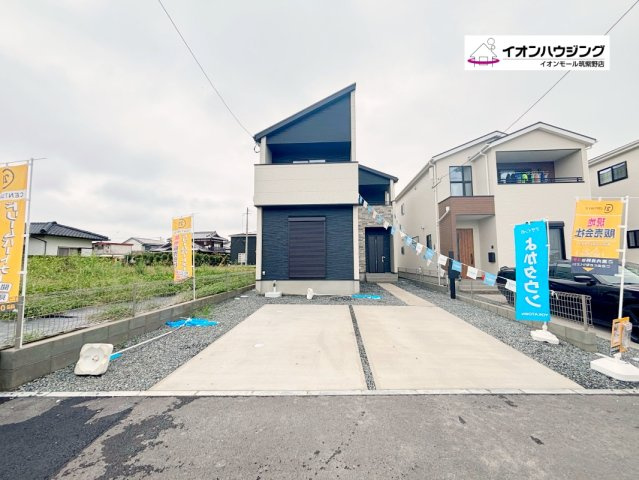 鳥栖市轟木町4期1号棟