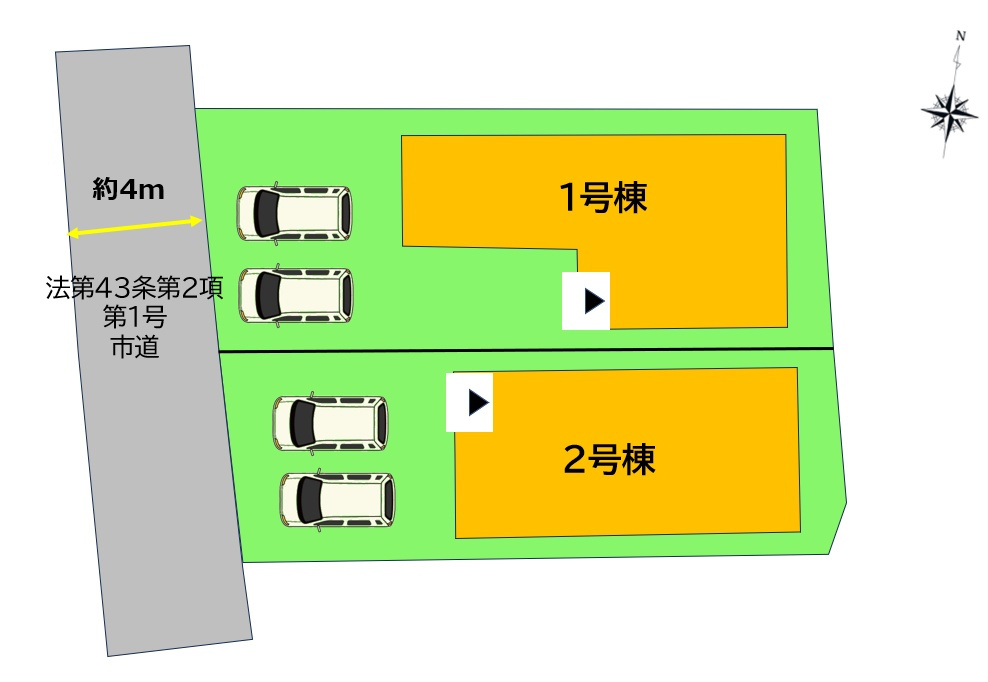 鳥栖市轟木町4期1号棟