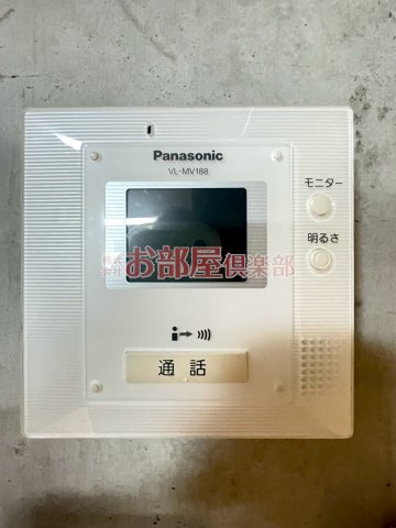 新hajimeのセキュリティ