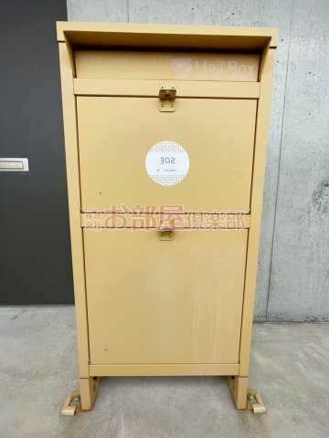 新hajimeのその他