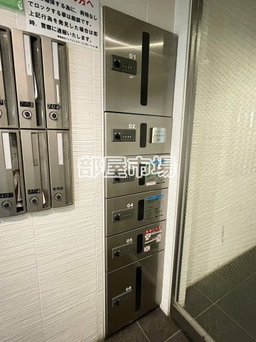 レガスタ両国のその他共用部分|宅配ボックス

