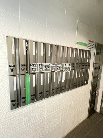 レガスタ両国のその他共用部分|メールボックス