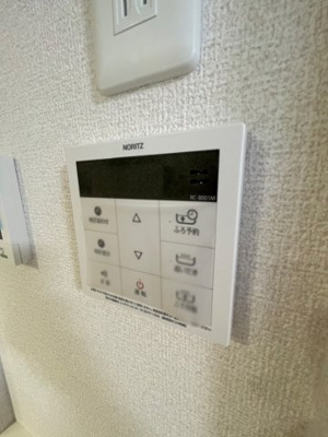 【設備】 | ユイエーム伊勢崎