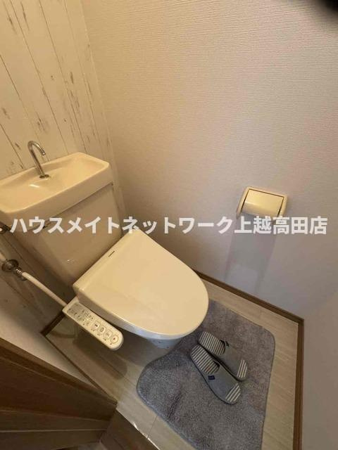 ジョイフルハイツのトイレ|トイレ