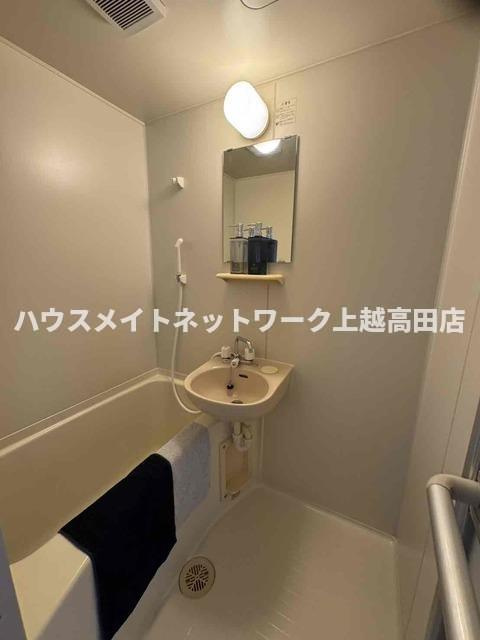 ジョイフルハイツの浴室|浴室